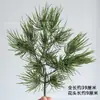Pino de Bienvenida Bonsái, Ramas de Pino Artificiales, Pino de Belleza, Pino Arhat, Pino Penglai, Pared de Plantas Verdes de Decoración Suave de Ingeniería, Pared de Plantas Verdes