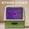 Bandeja de arena para gatos extra grande completamente cerrada con esterilización UV, inodoro para gatos a prueba de salpicaduras, caja de arena para gatos, suministros para mascotas gatos