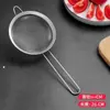 Peneira Filtro de Aço Inoxidável para Leite de Soja e Suco, Peneira Filtro de Cozinha Doméstica, Peneira Ultra Fina, Peneira para Hot Pot, Atacado