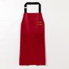 Delantal de Cuero Clásico Simple para Mujer Cocina Doméstica Hogar Impermeable y a Prueba de Aceite Cuero Suave Catering Unisex Ropa de Trabajo