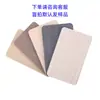 Tablero de Cristal de Carbono Carbón de Bambú Coextruido Tablero Anticolisión Unión sin Costuras Decoración de Pared de Fondo Estilo Chino Nuevo Panel de Pared de Chapa de Madera