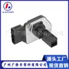 22204-75010 es adecuado para Toyota Tacoma 4Runner Medidor de Flujo de Aire 22204-0C010