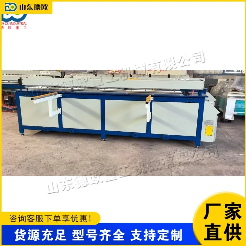 QQ图片20250809085838(1) (1) (1)