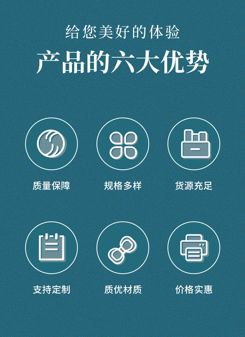 详情页_02