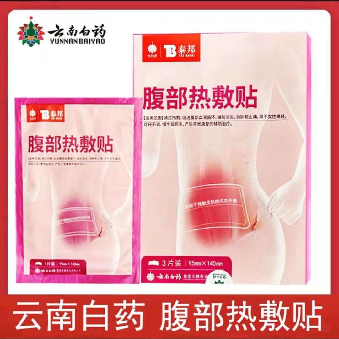 微信图片_20240627110200
