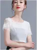 Camiseta de Malla con Encaje Blanco Incrustado de Manga Corta Ning Xinyi para Mujer, Corte Ajustado, Estilo Delgado, Camiseta para Poner Debajo, Anti-Exposición