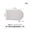 Molde de resina epóxi vela de aromaterapia Arco geométrico arco-íris placa de listras onduladas em forma de U fabricantes de moldes de silicone estoque
