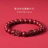 Pulseira Pixiu de Cinábrio de Alto Teor, Produto Genuíno, Inspeção Nacional, Pulseira para Marido, Namorado, Presente de Aniversário para Mulheres, Atacado