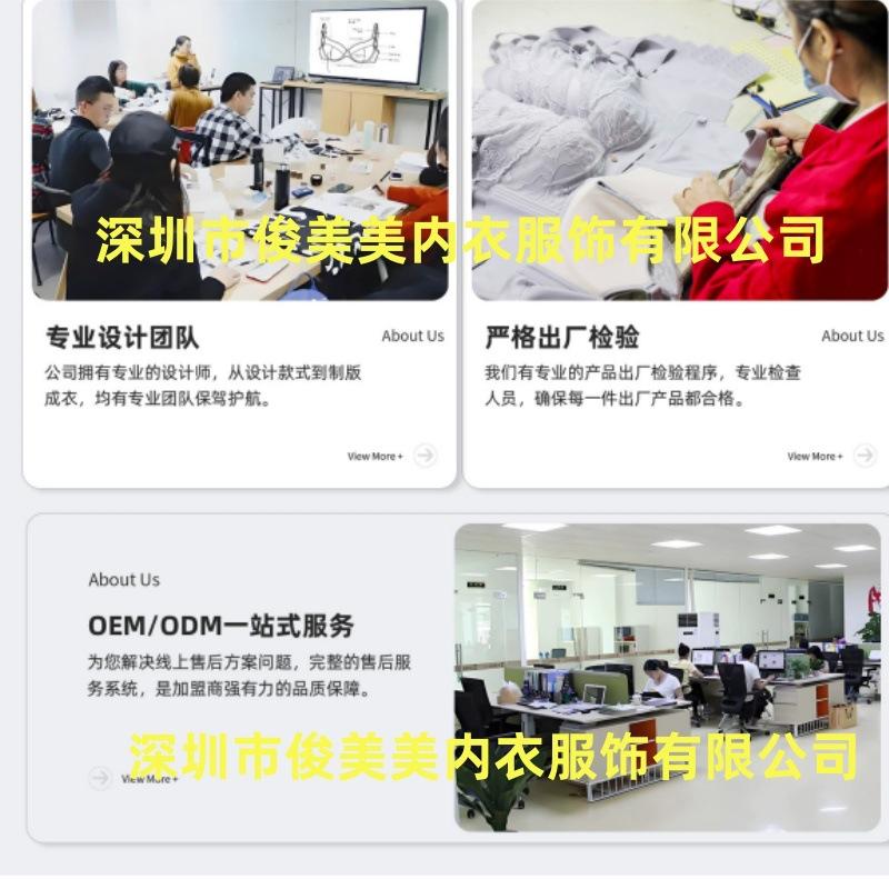 详情下图2 (1).jpg