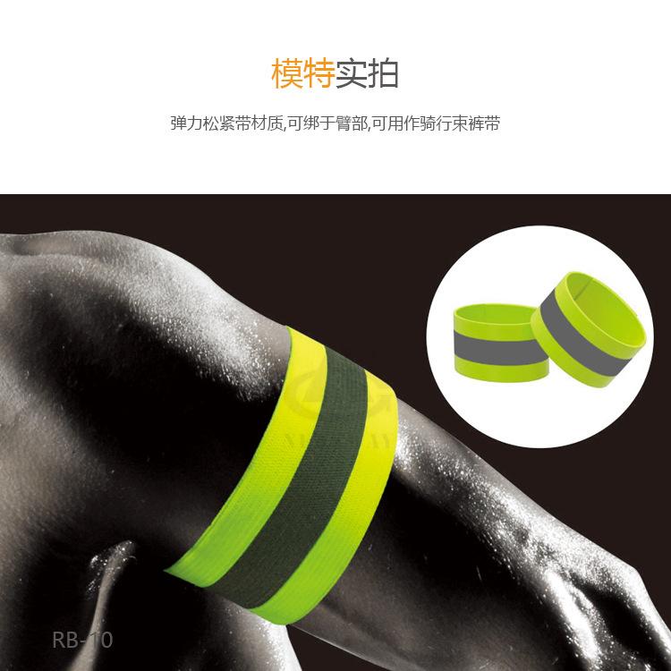 RB-10-09.jpg?x-oss-process=image/format,png