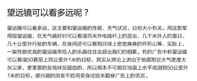 详情3_04