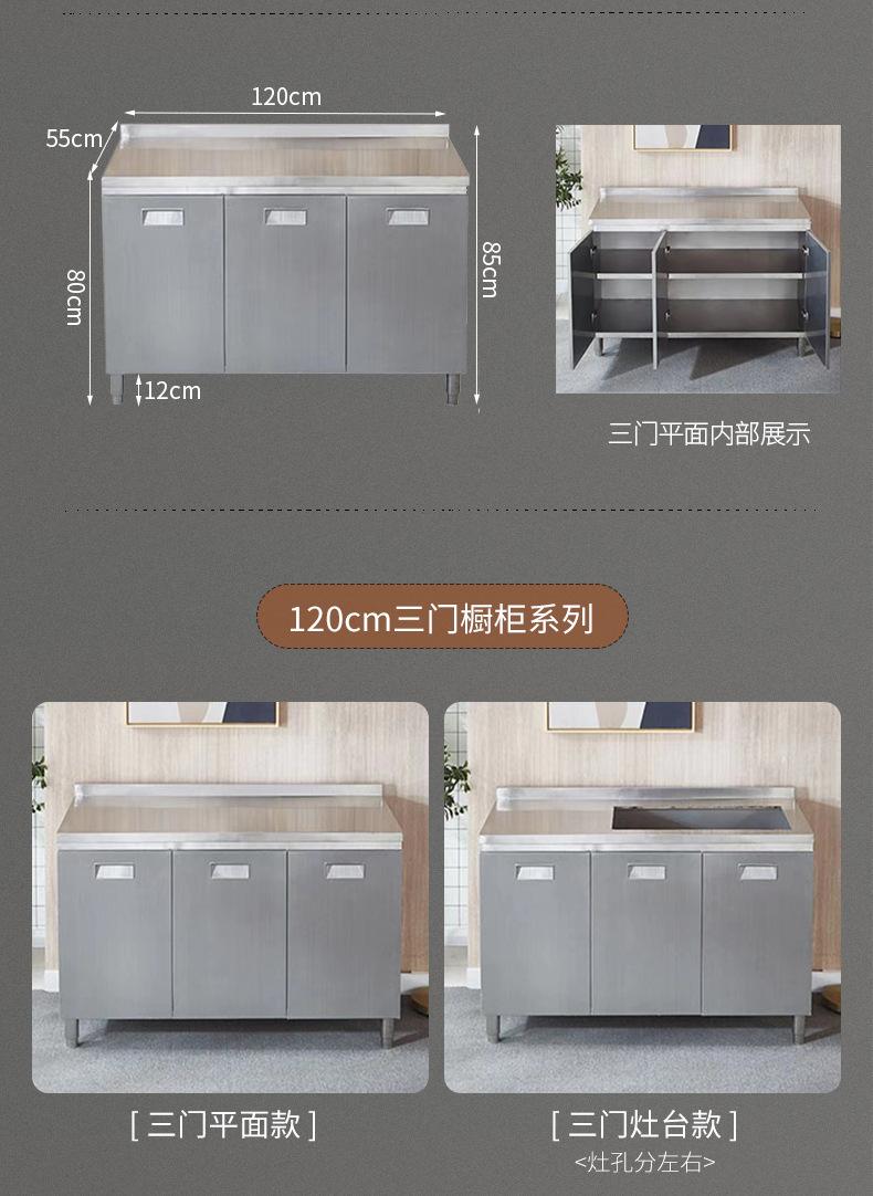 详情-20.jpg
