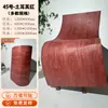 Travertino Romano Suave Imitación Piedra Suave Revestimiento de Piedra Tablero de Travertino Tablero de Tierra Compactada Piedra Flexible Porcelana Suave Azulejos para Pared Exterior