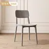 Silla de Plástico de Lujo Ligero Respaldo Silla Ocio Comercial Taburete Negro Comedor Restaurante Mesa y Sillas de Comedor Uso en el Hogar