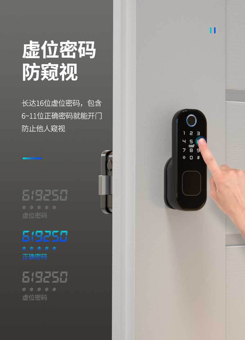 详情-13