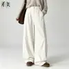 Nuevos Pantalones Casuales de Otoño para Mujer Cintura Elástica Cordón Largo Recto Versátil Tijera Pierna Ancha Pantalones de Mujer