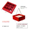 Caja de Regalo Mooncake Cuadrícula Roja de Nueve Cuadros Caja Transparente de Empaque para Regalo Caja de Cuadrícula de Nueve Cuadros Pastel Chino Caja Vacía