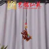 Llavero de Madera Pintada de Caballo del Zodiaco con Colgante de Borla, Colgante de Caballo del Año de Palo de Rosa, Cadena para Teléfono de Caballo de Sándalo Yiming Xianyuan