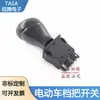 Manípulo de Interruptor de Marcha para Carrinho Triciclo Elétrico Infantil Para Frente Parar Ré Três Velocidades Manípulo Interruptor de Barco