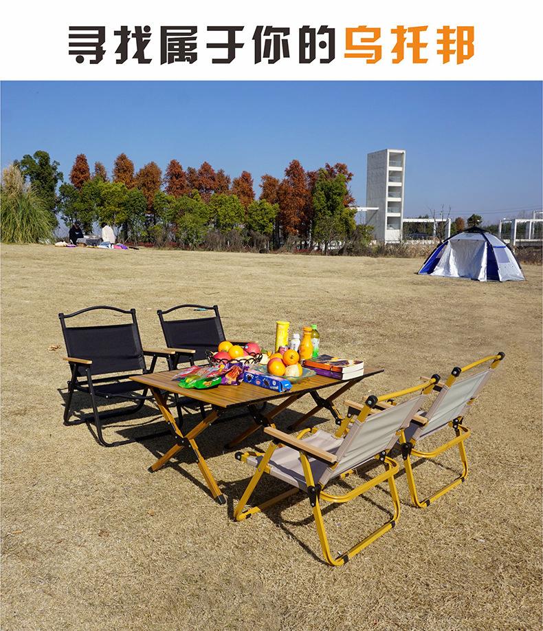 蛋卷桌详情页14.jpg