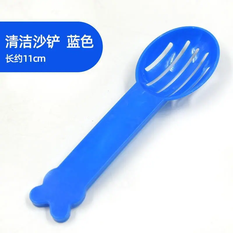 蓝色
