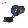 Cargador USB Modificado de 12V24V Interfaz de Carga Súper Rápida Impermeable Cabezal de Carga para Teléfono Móvil de Coche y Motocicleta