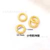 Chaveiro Pulseira de Corda Trançada Artesanal DIY Círculo Qiankun Nezha Dourado Areia Vietnamita de Longa Duração Acessórios Culturais e Criativos