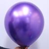 Celebridad de Internet Globo Metálico Engrosado Decoración para Fiesta de Cumpleaños Ceremonia de Boda Romántica Diseño de Escena de Habitación de Boda Modelado de Cadena de Globos