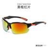 Gafas Deportivas de Moda Frescas Estilo Europeo y Americano para Exteriores Transfronterizas Visión Nocturna Oscurecimiento Gafas de Sol para Conducir y Ciclismo 864