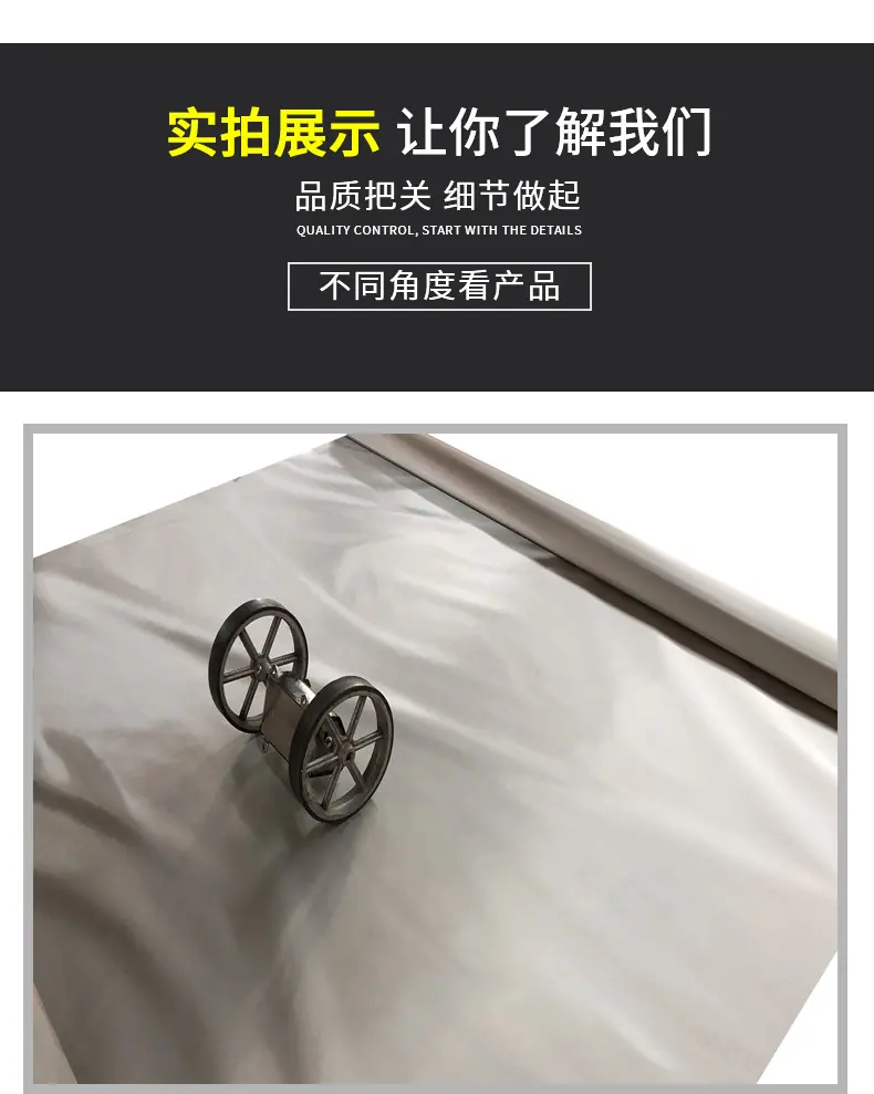 蒙乃尔丝网_13