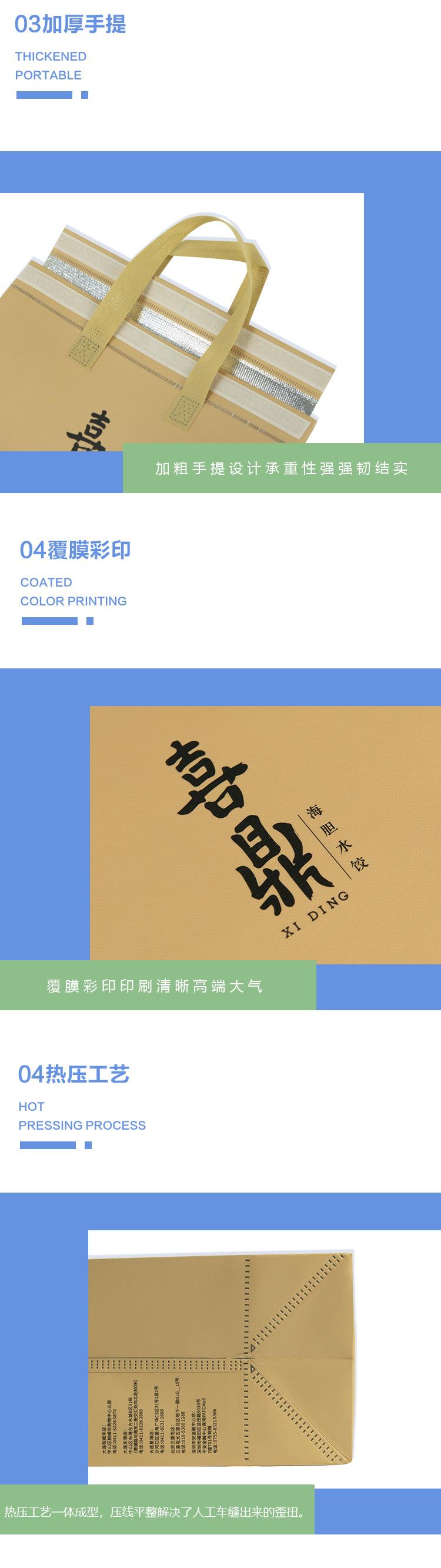 内覆铝箔-恢复的10