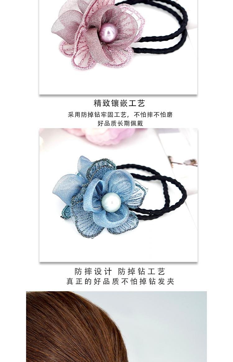 三爪-2_09.jpg