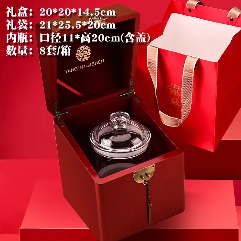 SKU红.jpg