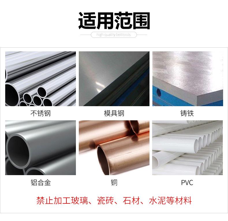 详情页_05.jpg