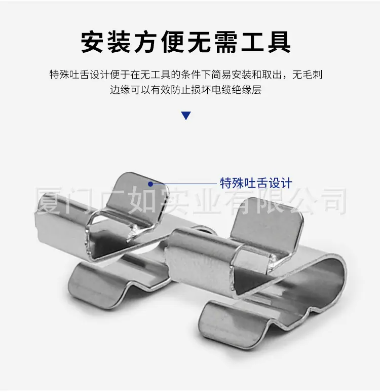 ING-SCC-4S-2_04.jpg