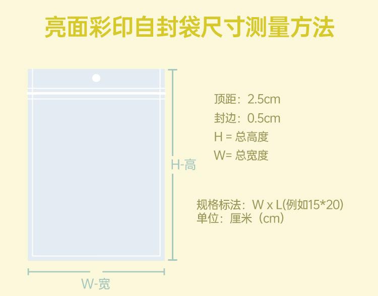 详情_05.jpg