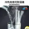 Pajitas de Vidrio de Alto Borosilicato, Pajitas Mezcladoras de Vidrio Curvas de Grado Alimenticio Resistentes al Calor, Pajitas Transparentes de Alta Calidad, Engrosadas