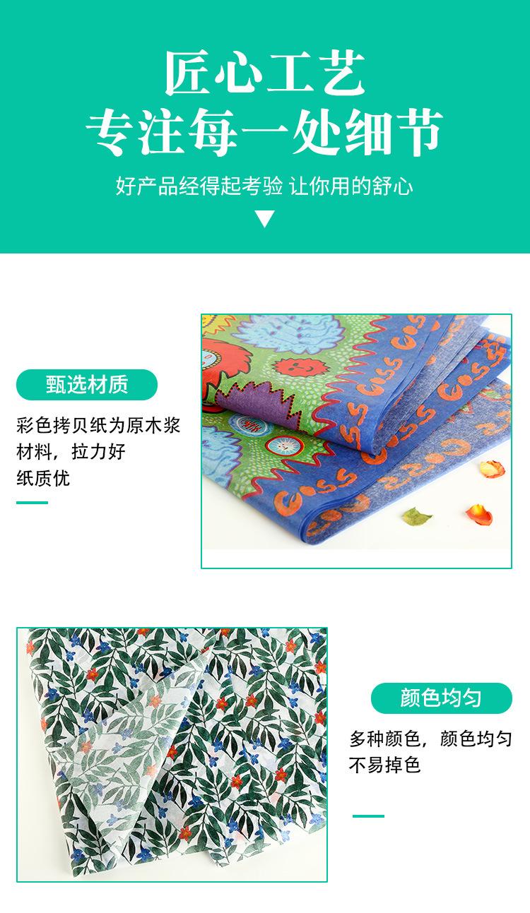 3-详情_05.jpg