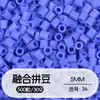 Tangram Fusion Beads Paquete de Recarga 5mm Set Completo Herramientas Fusion Beads Juguetes Educativos Manualidades DIY