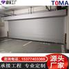 Fabricantes producen puerta enrollable eléctrica de centro comercial doble puerta enrollable de aleación de aluminio para tienda antirrobo hogar Villa garaje