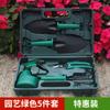 Juego de Herramientas para Plantar Flores, Herramientas de Jardinería para el Hogar, Juego de Tres Piezas para Cultivar Flores, Pala Pequeña, Plantación en Maceta, Herramientas para Arte Floral Bonsái