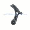 54500-D9000 54501-D9000 Suspensão Inferior do Braço Triangular Dianteiro Esquerda Direita para HyunDai Kia Smart Run