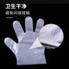 Guantes desechables grado alimenticio catering cocina película plástica engrosada pe guantes transparentes fabricantes mayoreo color