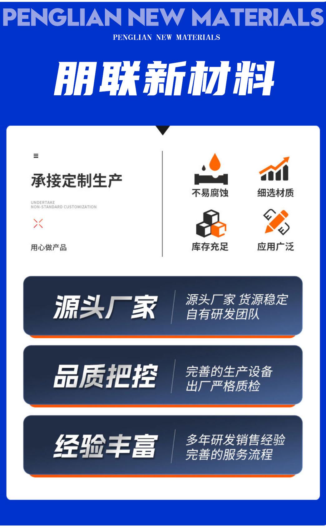 虹吸排水系统_06.jpg