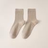 3 pares de calcetines de algodón transpirables absorbentes de sudor para hombre, envío gratis, para negocios, otoño e invierno, patrón vertical, color sólido, fondo de masaje, calcetines de tubo, calcetines deportivos