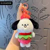 Juguete de Comida de Dibujos Animados Serie Perro Hamburguesa Muñeco de Peluche Llavero Colgante Muñeco Mini Lindo Colgante para Bolso de Mejor Amigo