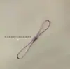 Cordón Ajustable Corto de Doble Extremo para Teléfono de 10 cm con Nudo de Diamante Cuerda Tejida a Mano para Memoria USB y Tarjeta de Autobús DIY Antiperdida