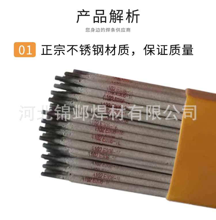 详情750_05