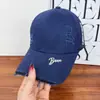Gorra de Béisbol Rígida de Ala Ancha para Mujer, Nuevo Estilo de Moda Versátil que Hace que la Cara se Vea Más Pequeña, Protección Solar, Adecuada para Hombres con Circunferencia de Cabeza Grande