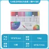 Marcador de Pincel de Acuarela de Doble Punta Lavable Set de Pinceles para Niños Pintura Artística para Estudiantes Tinta a Base de Agua Pluma de Trazo Fino Apilable